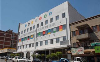 1600 m² Commercial space in Maboneng