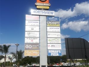 1500 m² Retail Space in North Riding