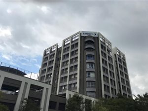 226 m² Office Space in Grand Central