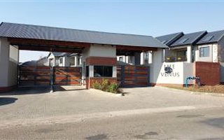 2 Bedroom Townhouse in Benoni AH