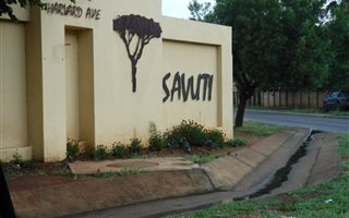 2 Bedroom Townhouse in Clubview