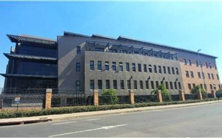 191.600006103516 m² Office Space in Waverley