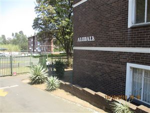 2 Bed Apartment in Pelham