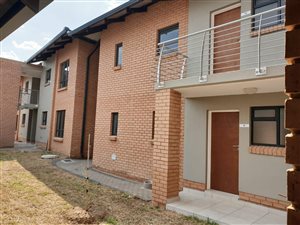 2 Bed Apartment in Six Fountains Estate