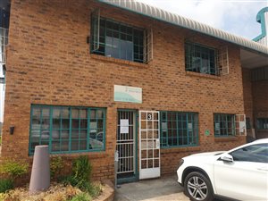 200 m² Commercial space in Brentwood Park