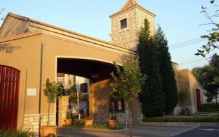 1 Bedroom Apartment in Morningside