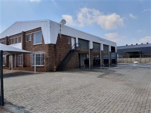 625 m² Commercial space in Witfield