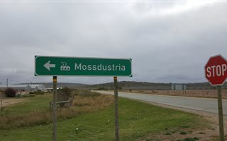 1200 m² Land available in Mossindustria