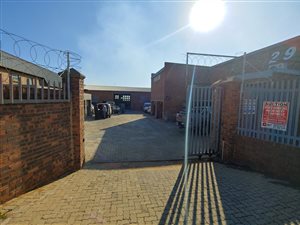 2150 m² Commercial space in Robertville