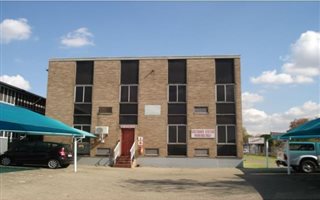 658.760009765625 m² Retail Space in Alrode