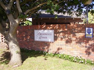 2 Bedroom Townhouse in Broadwood