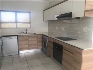 2 Bed Apartment in Crowthorne