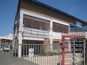 300 m² Commercial space in Westmead