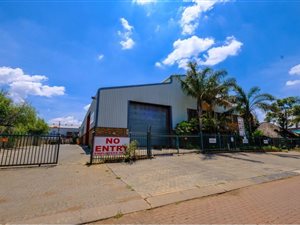 1928 m² Industrial space in Gateway Industrial Park