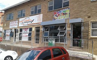 2394 m² Industrial space in Woodhurst