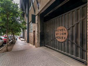 1 Bed Apartment in Maboneng