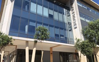 150 m² Commercial space in New Town Centre (Gateway)