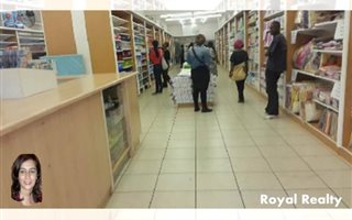 Commercial space in Lenasia