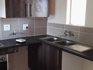 1 Bed Flat in Monavoni