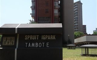 1 Bedroom Apartment in Sunnyside
