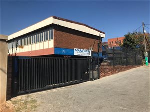 863 m² Industrial space in Kew