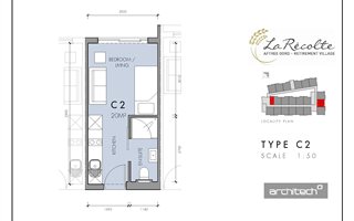 1 Bedroom Apartment in Ridgeworth