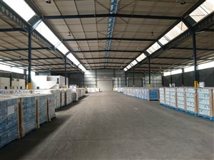 4294 m² Commercial space in Mahogany Ridge