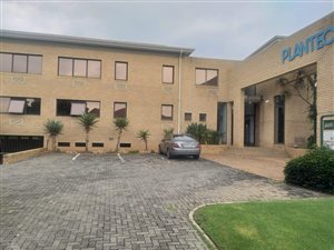 2100 m² Commercial space in Lydiana