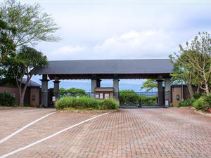 1 ha Land available in Wild Fig Estate