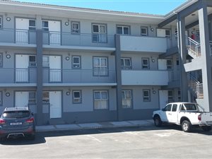2 Bed Apartment in Surrey Estate