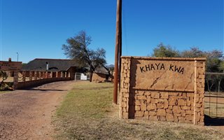 1.8 ha Land available in Thabazimbi
