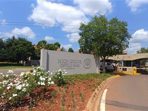 147 m² Commercial space in Highveld Techno Park