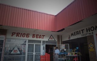 196 m² Retail Space in Springbok