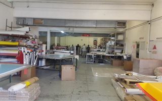 422 m² Commercial space in Paardeneiland