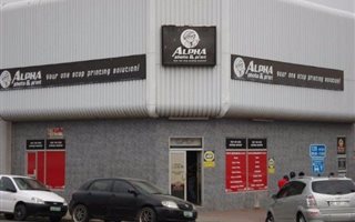 252 m² Office Space in Bloemfontein