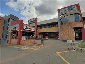 243 m² Commercial space in Erasmusrand