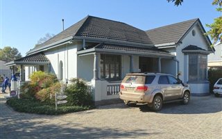 1 m² Commercial space in Potchefstroom Central