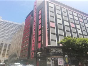 233 m² Commercial space in Cape Town City Centre