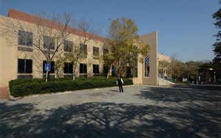 3696 m² Commercial space in Sunninghill