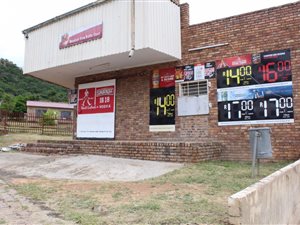 1600 m² Commercial space in Kanyamazane