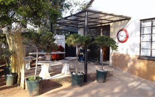 1 Bedroom Flat in Horison