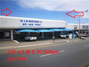 Retail space in Edenvale