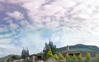 1200 m² Land available in Kosmos Ridge