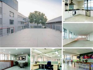 792 m² Office Space in Spartan