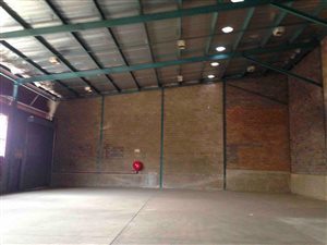 656 m² Industrial space in Eastgate