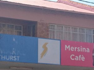 Commercial space in Brenthurst