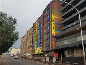 5 m² Commercial space in Doornfontein