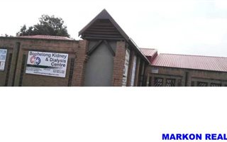 Commercial space in Pollak Park