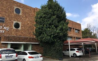 200 m² Commercial space in Blairgowrie