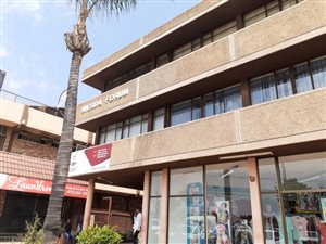 220 m² Commercial space in Wierda Park